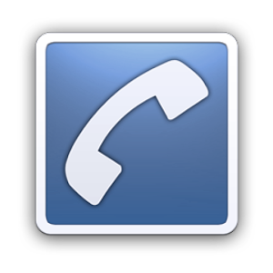 แอพพลิเคชั่น “บางนา:สมุดโทรศัพท์” รวบรวมหมายเลขโทรศัพท์ของบุคลากรในวิทยาลัยพณิชยการบางนา