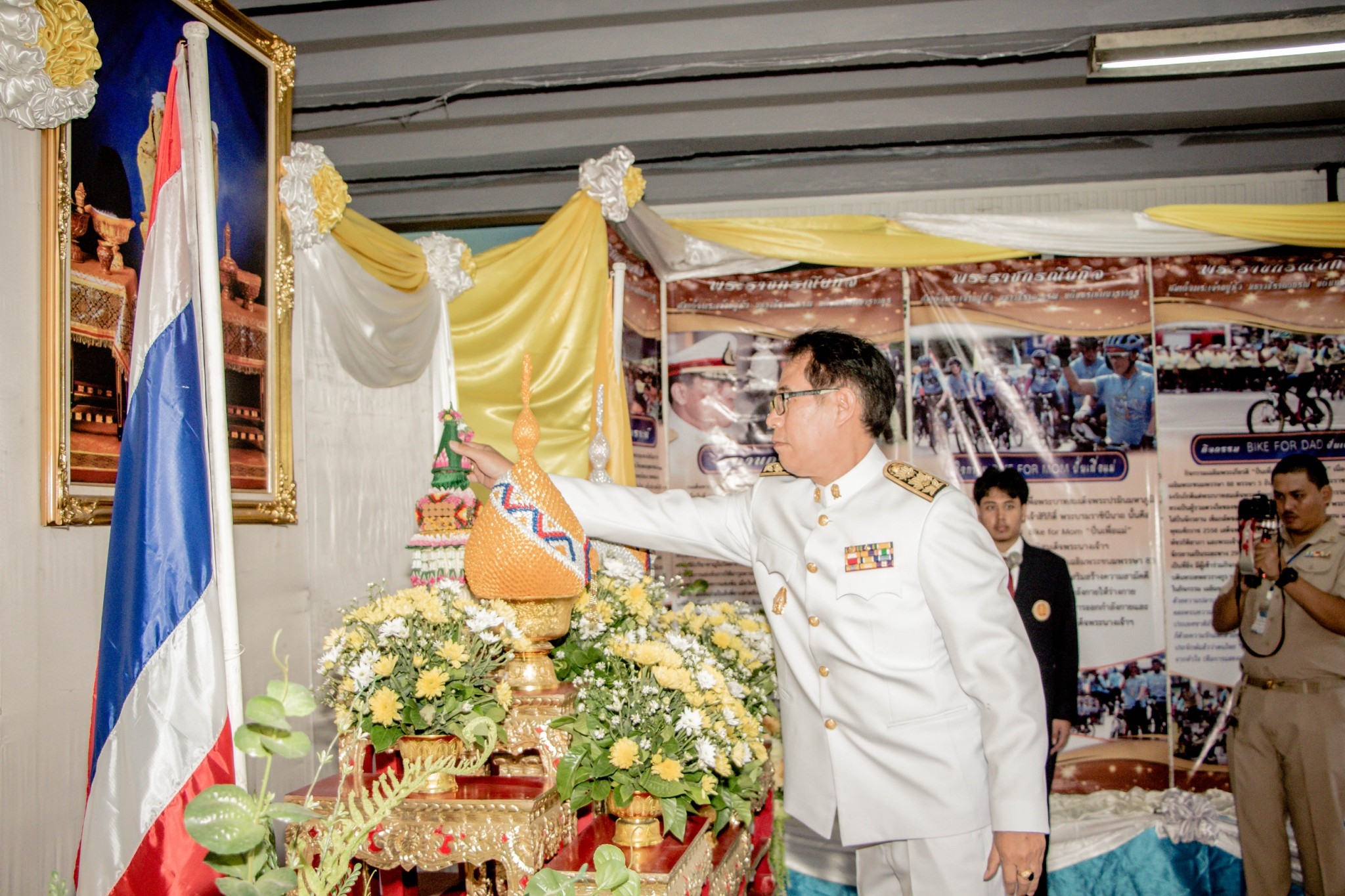 กิจกรรมเนื่องในวันเฉลิมพระชนมพรรษาพระบาทสมเด็จพระวชิรเกล้าเจ้าอยู่หัว 28 กรกฎาคม 2562