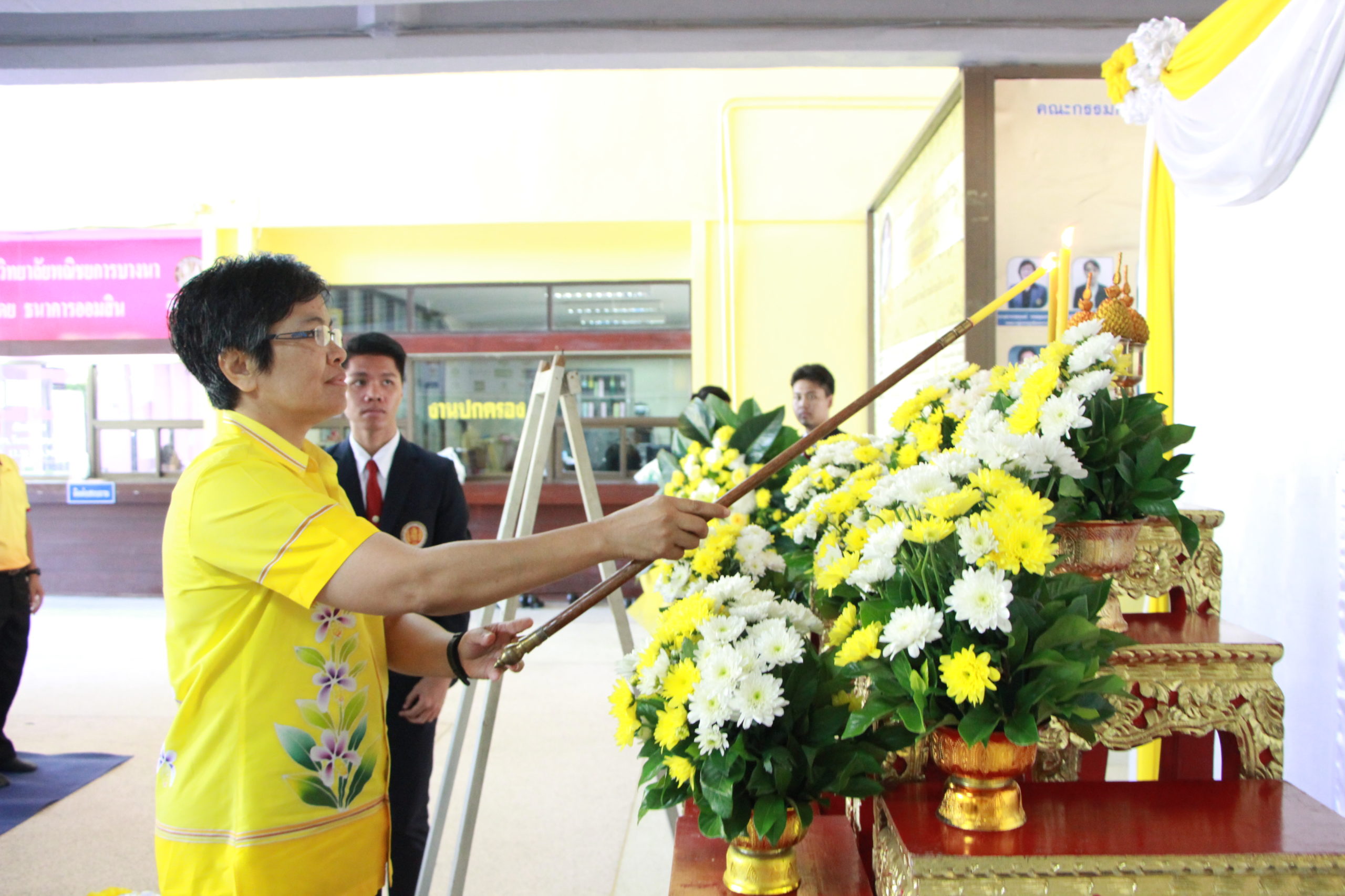 กิจกรรมน้อมรำลึกเนื่องในวันคล้ายวันสวรรคตพระบาทสมเด็จพระบรมชนกาธิเบศร มหาภูมิพลอดุลยเดชมหาราช บรมนาถบพิตร