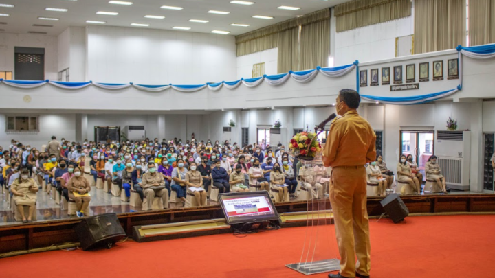 ประชุมผู้ปกครอง ปีการศึกษา 2565