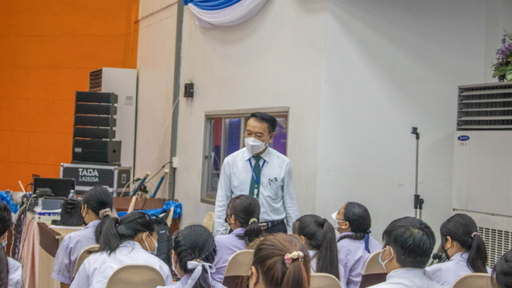 ปฐมนิเทศนักศึกษาฝึกงาน
