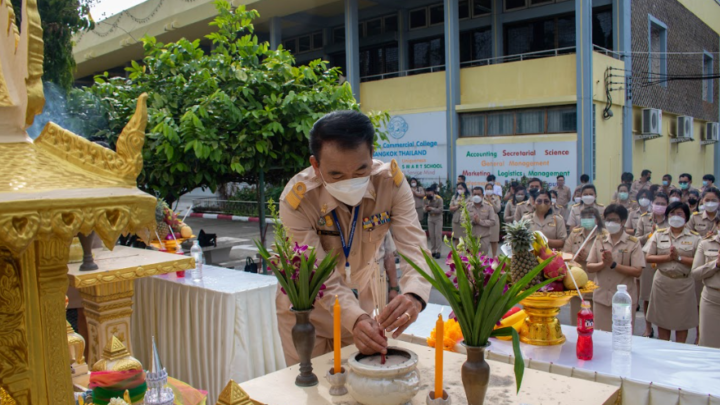 วันคล้ายวันสถาปนาวิทยาลัยฯ