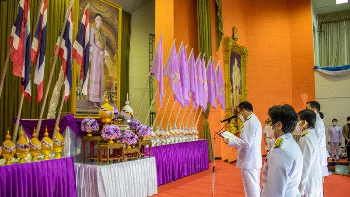 วันเฉลิมพระชนมพรรษาสมเด็จพระนางเจ้า ฯ พระบรมราชินี