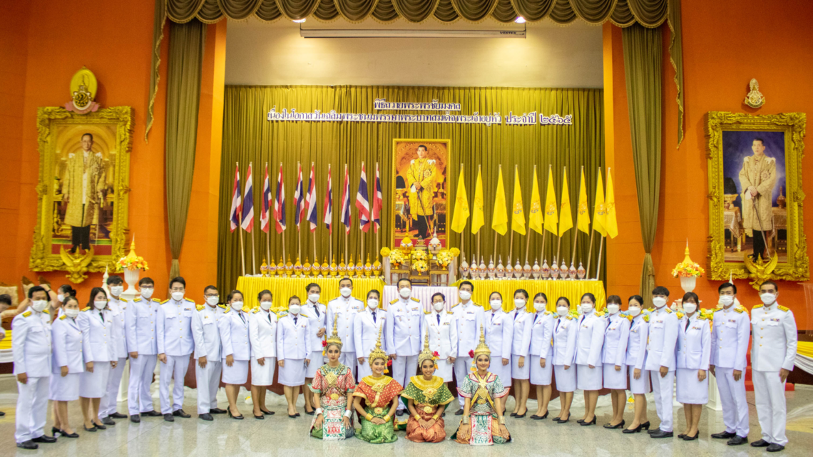 พิธีถวายพระพรชัยมงคล เนื่องในโอกาสวันเฉลิมพระชนมพรรษาพระบาทสมเด็จพระเจ้าอยู่หัว 28 กรกฎาคม 2565