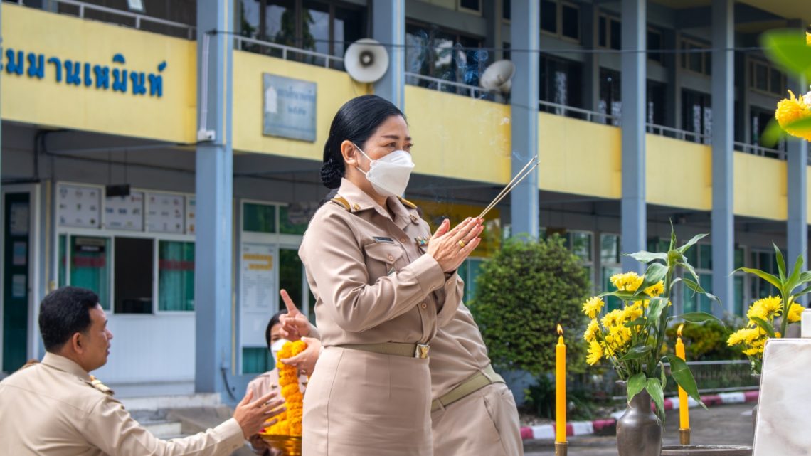 ยินดีต้อนรับ ดร.รุ่งนภา ปุณยานุเดช