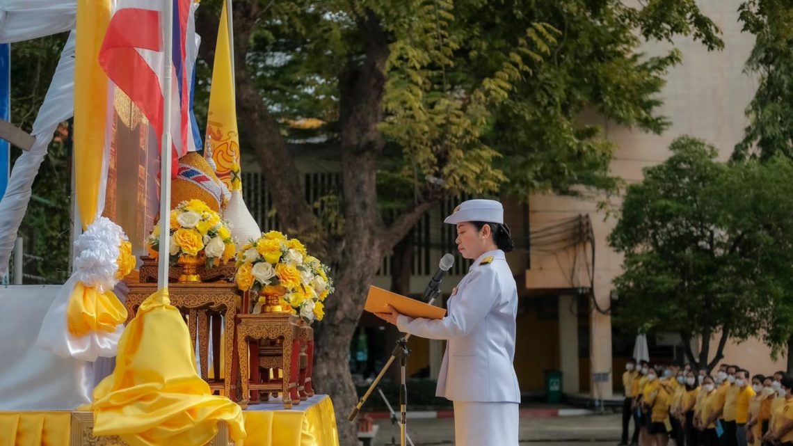 วพณ.บางนา จัดกิจกรรมน้อมรำลึกกิจกรรมน้อมรำลึกในพระมหากรุณาธิคุณ เนื่องในวันคล้ายวันพระราชราชสมภพพระบาทสมเด็จพระบรมชนกาธิเบศร มหาภูมิพลอดุลยเดชมหาราช บรมนาถบพิตร