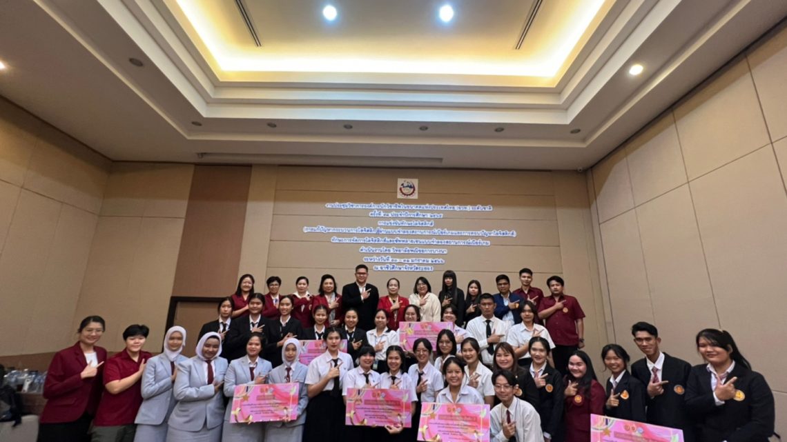 มอบรางวัลแข่งขันทักษะวิชาชีพ ทักษะการจัดการโลจิสติกส์และซัพพลายเชน ระดับชาติ ประจำปีการศึกษา 2565 มอบรางวัลแข่งขันทักษะวิชาชีพ ทักษะการจัดการโลจิสติกส์และซัพพลายเชน ระดับชาติ ประจำปีการศึกษา 2565