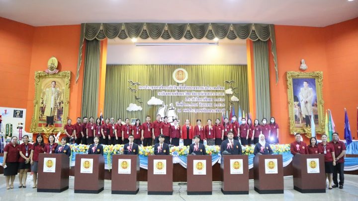 วพณ.บางนา จัดพิธีเปิดการประชุมวิชาการองค์การนักวิชาชีพในอนาตคแห่งประเทศไทย การแข่งขันทักษะวิชาชีพและประกวดกิจกรรมพื้นฐาน ระดับสถานศึกษา ประจำปีการศึกษา 2566