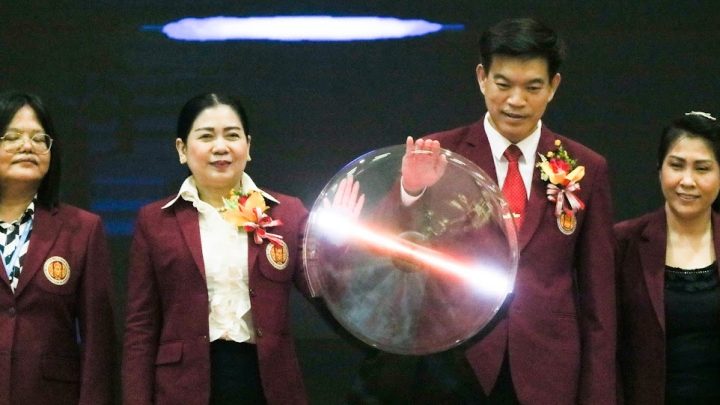 วพณ.บางนา เปิดประชุมวิชาการ องค์การนักวิชาชีพในอนาคตแห่งประเทศไทย ระดับสถานศึกษา