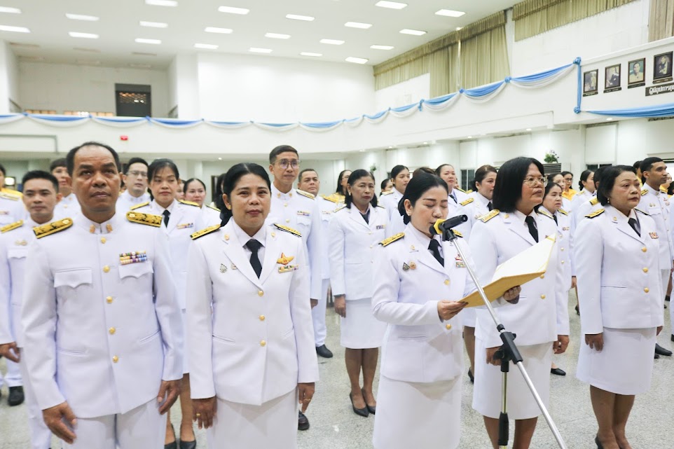 พิธีถวายสัตย์ปฏิญาณ เพื่อเป็นข้าราชการที่ดี และพลังของแผ่นดิน พิธีถวายสัตย์ปฏิญาณ เพื่อเป็นข้าราชการที่ดี และพลังของแผ่นดิน