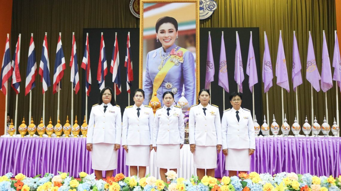 พิธีเฉลิมพระเกียรติสมเด็จพระนางเจ้าสุทิดา พัชรสุธาพิมลลักษณ พระบรมราชินี เนื่องในวโรกาสวันเฉลิมพระชนมพรรษา ๓ มิถุนายน ๒๕๖๘ พิธีเฉลิมพระเกียรติสมเด็จพระนางเจ้าสุทิดา พัชรสุธาพิมลลักษณ พระบรมราชินี เนื่องในวโรกาสวันเฉลิมพระชนมพรรษา ๓ มิถุนายน ๒๕๖๘