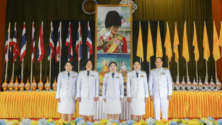 พิธีถวายพระพรชัยมงคล เนื่องในวันเฉลิมพระชนมพรรษา พระบาทสมเด็จพระปรเมนทรรามาธิบดีศรีสินทร มหาวชิราลงกรณ พระวชิรเกล้าเจ้าอยู่หัว