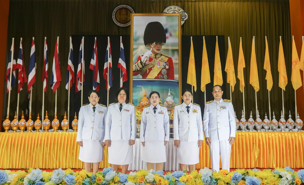 พิธีถวายพระพรชัยมงคล เนื่องในวันเฉลิมพระชนมพรรษา พระบาทสมเด็จพระปรเมนทรรามาธิบดีศรีสินทร มหาวชิราลงกรณ พระวชิรเกล้าเจ้าอยู่หัว พิธีถวายพระพรชัยมงคล เนื่องในวันเฉลิมพระชนมพรรษา พระบาทสมเด็จพระปรเมนทรรามาธิบดีศรีสินทร มหาวชิราลงกรณ พระวชิรเกล้าเจ้าอยู่หัว