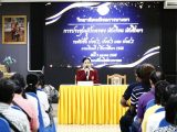 ประชุมผู้ปกครอง ระดับชั้นปวช. 2, 3 และ ระดับชั้นปวส. 2 ปีการศึกษา 2568