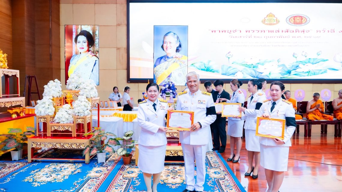 วพณ.บางนา รับเกียรติบัตรผ่านการประเมินเป็นสถานศึกษาอาชีวศึกษาวิถีพุทธ ระดับต้น ประจำปีการศึกษา 2568