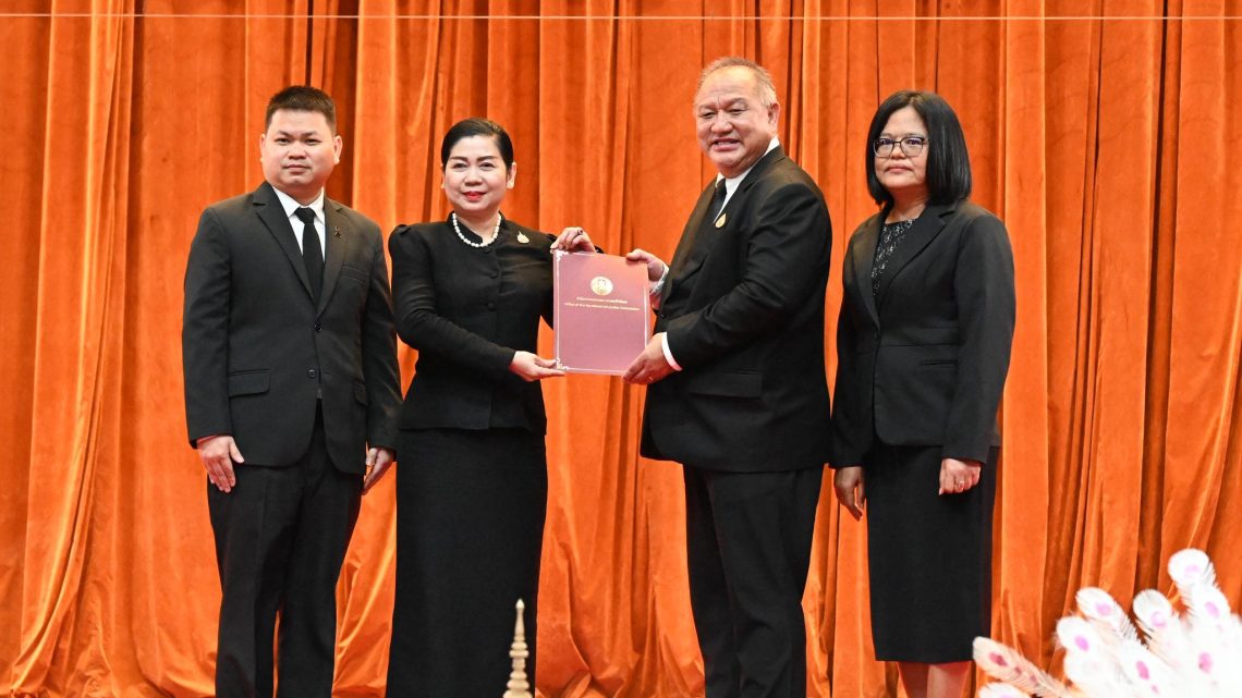 วพณ.บางนา คว้ารางวัล การประเมินคุณธรรมและความโปร่งใสในการดำเนินงาน (Integrity & Transparency Assessment : ITA) ประจำปีงบประมาณ พ.ศ. 2568